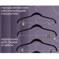 A235720 articul-A235720