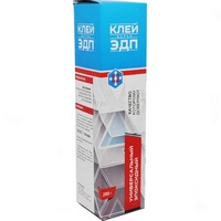 A237085 articul-A237085