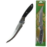 A237254 articul-A237254