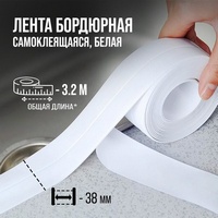 A238247 articul-A238247