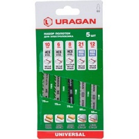 A241100 articul-A241100