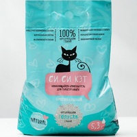 A246228 articul-A246228