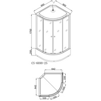 articul-A249537-3