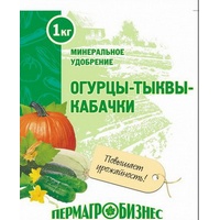 A25046 articul-A25046