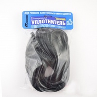 A25164 articul-A25164