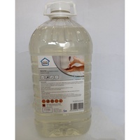 articul-A252064