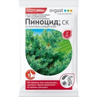 A252636 articul-A252636