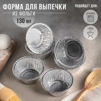 A259755 articul-A259755