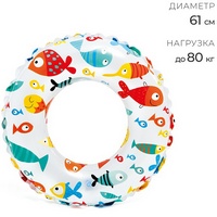 articul-A259853-3