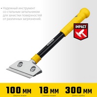 articul-A260463-2