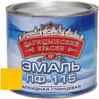 A265852 articul-A265852