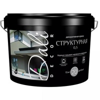 A267510 articul-A267510