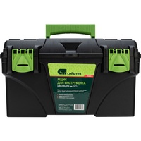 A269120 articul-A269120