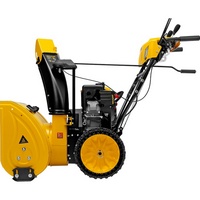 articul-A270330-3