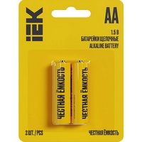 articul-A275572