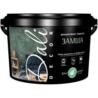 A277863 articul-A277863