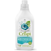 A279486 articul-A279486