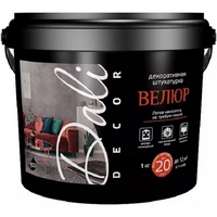 A280250 articul-A280250