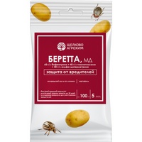 A284026 articul-A284026