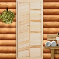 A284555 articul-A284555