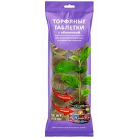 A285443 articul-A285443