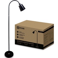 A292639 articul-A292639