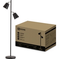 A292640 articul-A292640