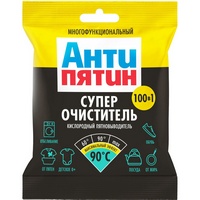 A293406 articul-A293406