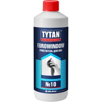 A297003 articul-A297003