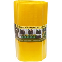 A297274 articul-A297274