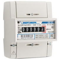 A29925 articul-A29925