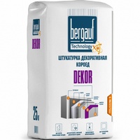 A302984 articul-A302984