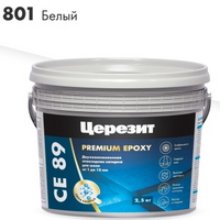 A303562 articul-A303562