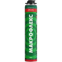 A305974 articul-A305974