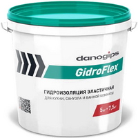 A306763 articul-A306763