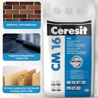 A308570 articul-A308570