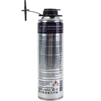 articul-A309548-2