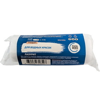 articul-A310609-2