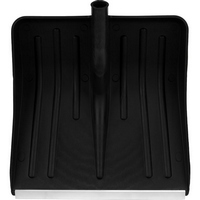 articul-A312697-2