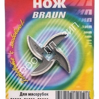 A31283 articul-A31283