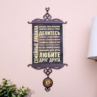 A314510 articul-A314510