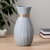 A314514 articul-A314514