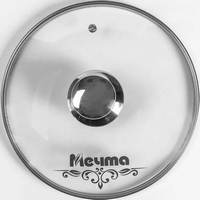 A319491 articul-A319491