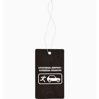 A321378 articul-A321378