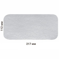 A321427 articul-A321427