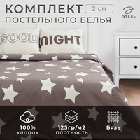 A321671 articul-A321671