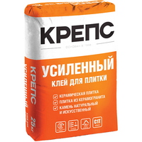 A322081 articul-A322081