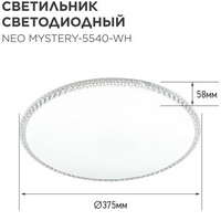 A322404-3 articul-A322404-3
