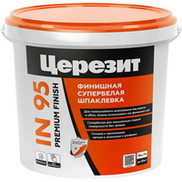 A323102 articul-A323102