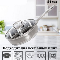 A327134-3 articul-A327134-3
